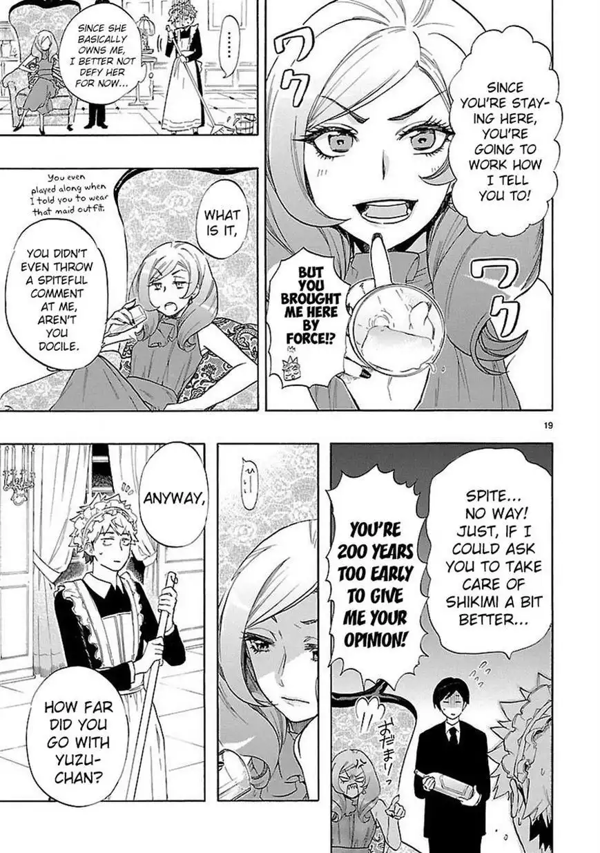 Renai Boukun Chapter 37 20